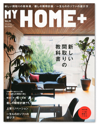 myhome38_post